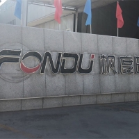 產品通過嚴格選材以及人工靜電噴涂，值得信賴！