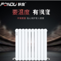 暖氣片知名品牌楓度分析散熱器散熱量問題選型與控制