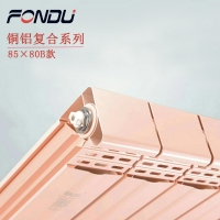 暖氣片知名品牌廠家楓度大量鋁材到貨，歡迎下單！