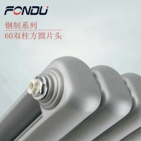 散熱器知名品牌廠家楓度詳細總結暖氣片安裝常見位置！