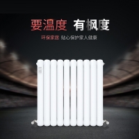 散熱器知名品牌--楓度散熱器各種型號產品檢測報告！