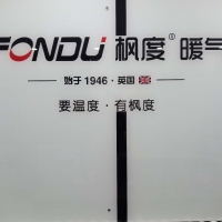 楓度散熱器，打造品牌力量！