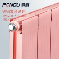 暖氣片越重越厚越好嗎？有什么誤區(qū)？