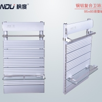 衛(wèi)生間用銅鋁的小背簍對比鋼制背簍更好